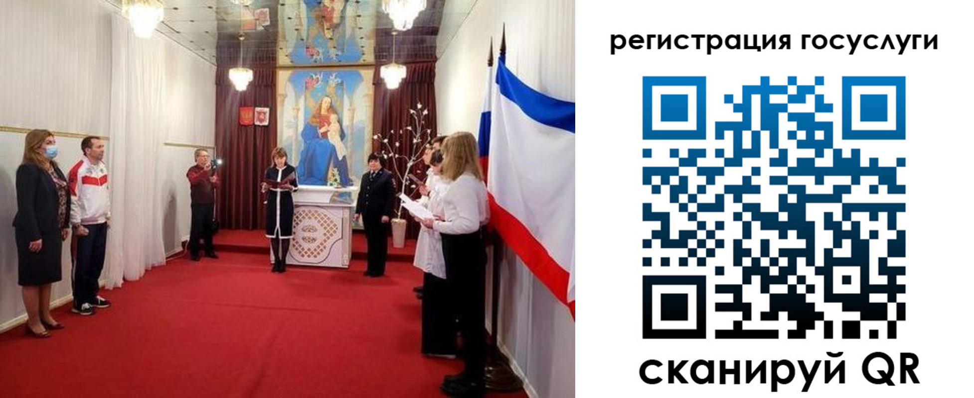 пропишу в квартире в Ак-Довураке